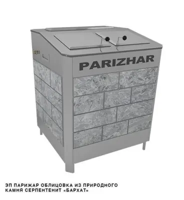 Фото Электрическая паротермальная печь 18 кВт/380 ПАРиЖАР облицовка серпентенит "бархат" в магазине Woodson Фото Электрическая паротермальная печь 18 кВт/380 ПАРиЖАР облицовка серпентенит "бархат" в магазине Woodson