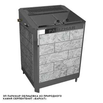 Фото ЭП ГПП 12 кВт/380 ПАРиЖАР облицовка  серпентенит "бархат" в магазине Woodson