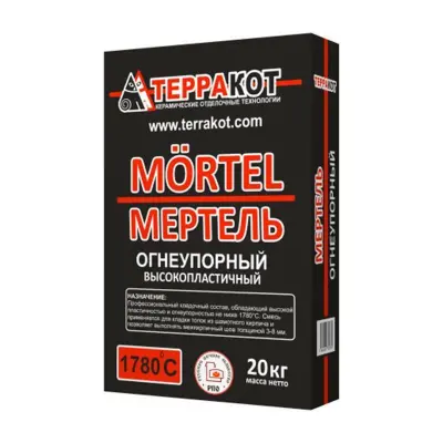 Мертель высокопластичный «Терракот» огнеупорный, 20 кг