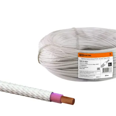 Провод Термо РКГМ-1.0 (бухта 50м)