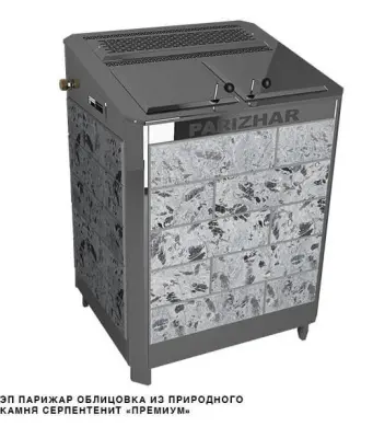 Фото Электрическая паротермальная печь 12 кВт/380 ПАРиЖАР облицовка  серпентенит "премиум" в магазине Woodson Фото Электрическая паротермальная печь 12 кВт/380 ПАРиЖАР облицовка  серпентенит "премиум" в магазине Woodson