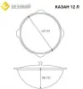 Казан чугунный Везувий 12л (Без крышки) Казан чугунный Везувий 12л (Без крышки)