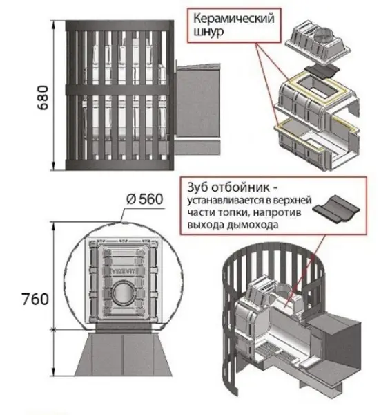 Фото Печь ВЕЗУВИЙ Легенда Ковка 22 (271) в магазине Woodson