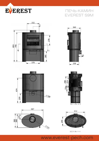 Фото Печь-камин EVEREST S9М в магазине Woodson