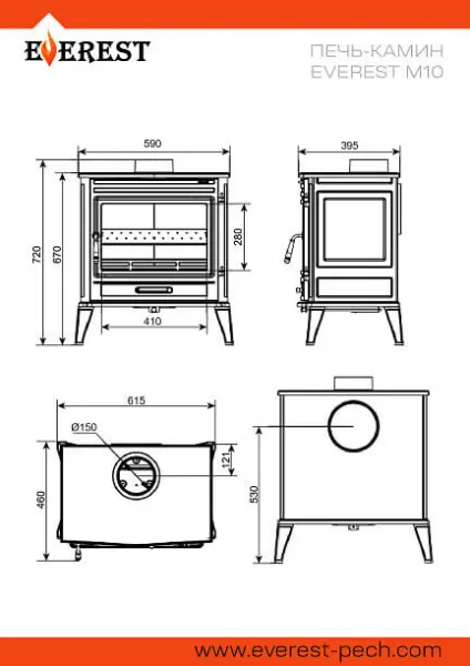 Фото Печь-камин EVEREST М10 в магазине Woodson