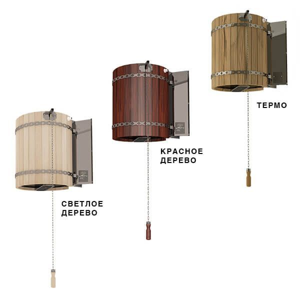 Обливное устройство для бани "Ливень" ПРО (+ деревянное обрамление "сосна") Обливное устройство для бани "Ливень" ПРО (+ деревянное обрамление "сосна")