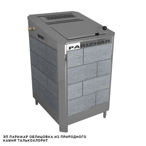 Фото ЭП ГПП ПАРиЖАР 4,25кВт/220-380 НЕРЖ в магазине Woodson