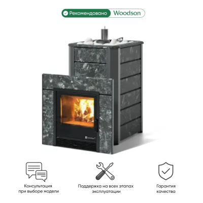 Фото Печь Изистим Ялта 25/2024  Пироксенит AISI 321 в магазине Woodson