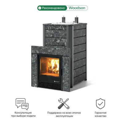 Фото Печь Изистим Ялта 40 К/2024 Пироксенит в магазине Woodson