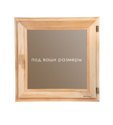 Окно Woodson спец. заказ, глухое, стекло, ольха Окно Woodson спец. заказ, глухое, стекло, ольха