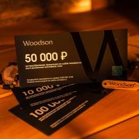 Сертификат на 50 000 ₽ Сертификат на 50 000 ₽