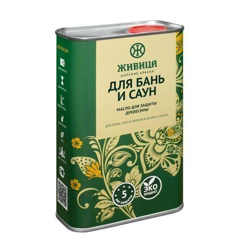 Масло по дереву для бань и саун "Живица" 2л