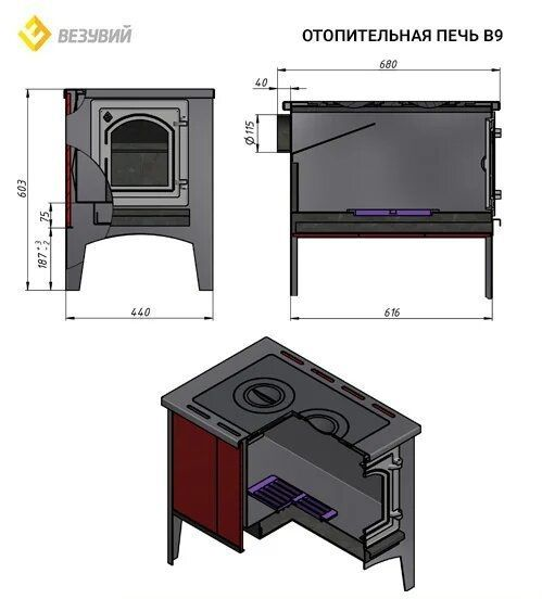 Фото Печь отопительная Везувий В9 в магазине Woodson Фото Печь отопительная Везувий В9 в магазине Woodson