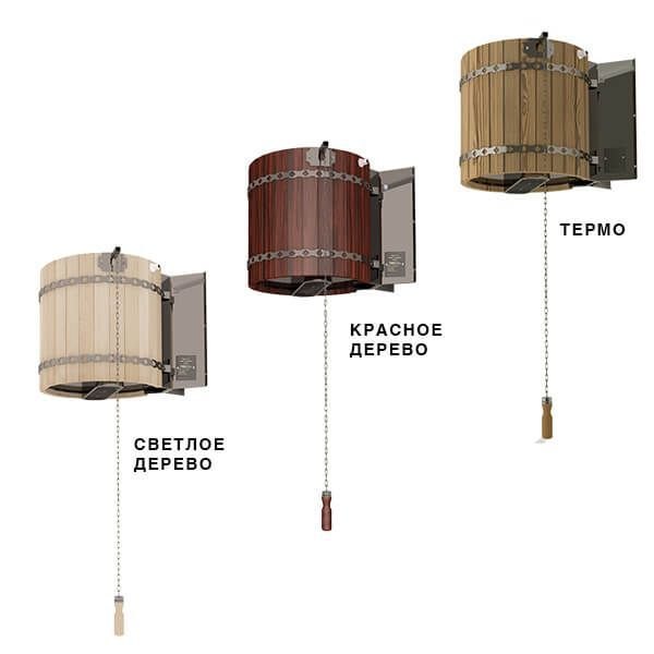 Обливное устройство для бани "Ливень" мини Листенница Тёмная Обливное устройство для бани "Ливень" мини Листенница Тёмная