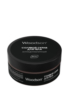 Солевой скраб для тела "Антицеллюлитный"